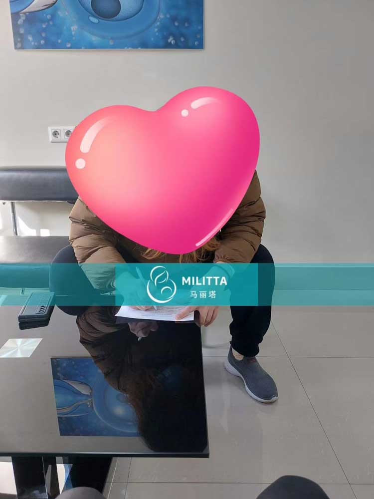 格鲁吉亚试管流程