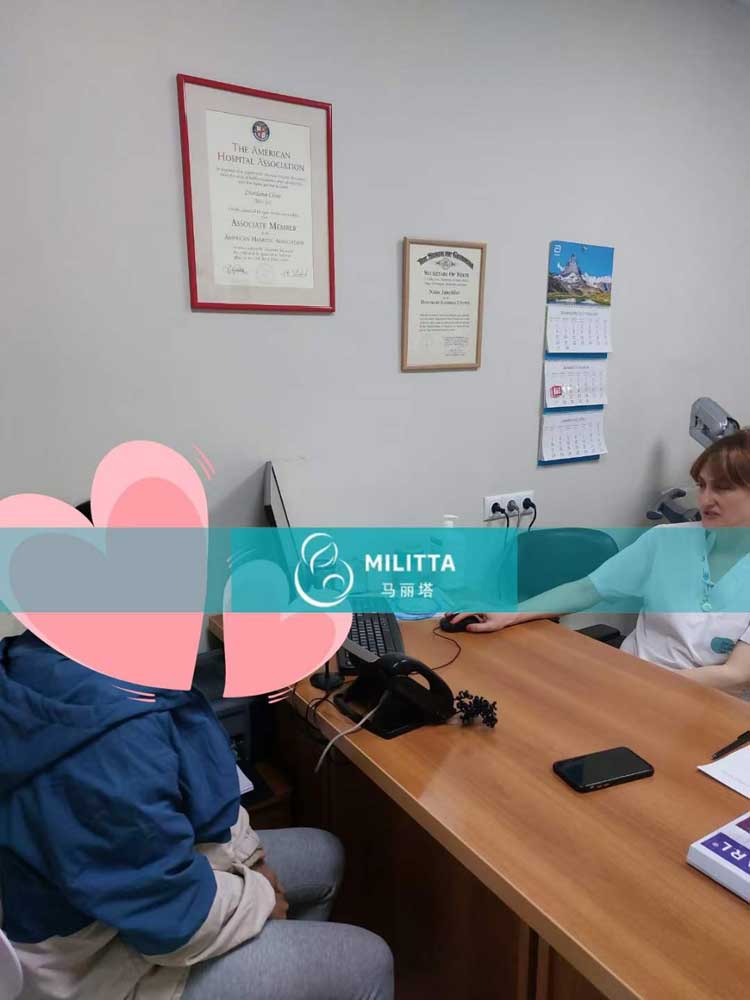 格鲁吉亚试管流程