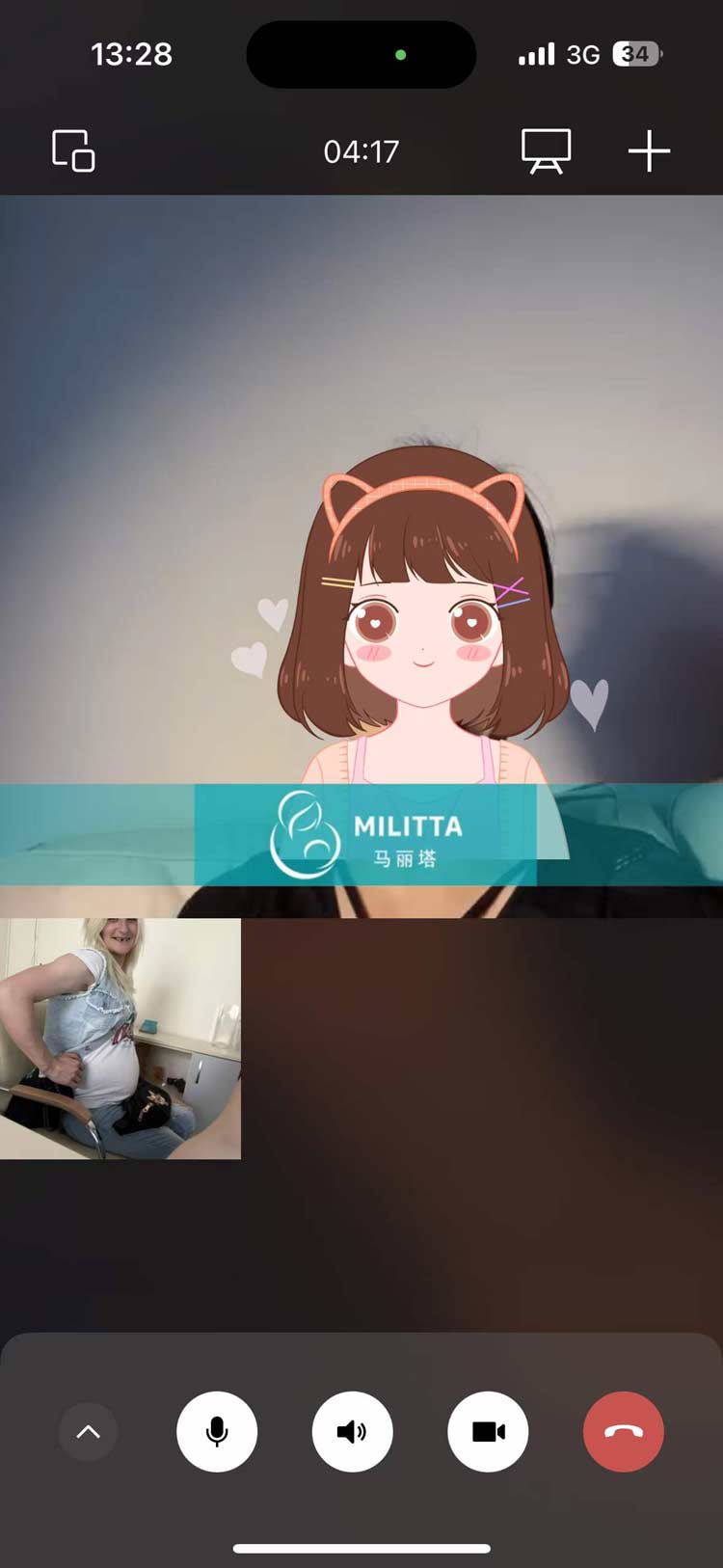 乌克兰试管妈妈视频通话