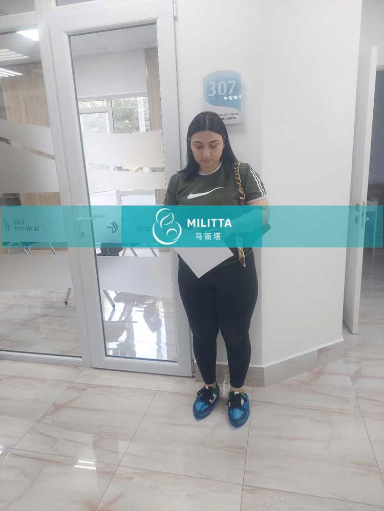 格鲁吉亚试管妈妈移植前的检查