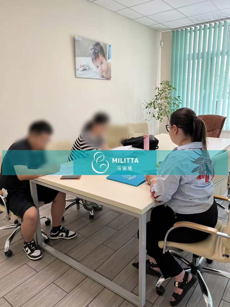 乌克兰试管生二胎