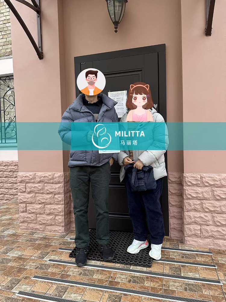 乌克兰试管宝宝出生证领取