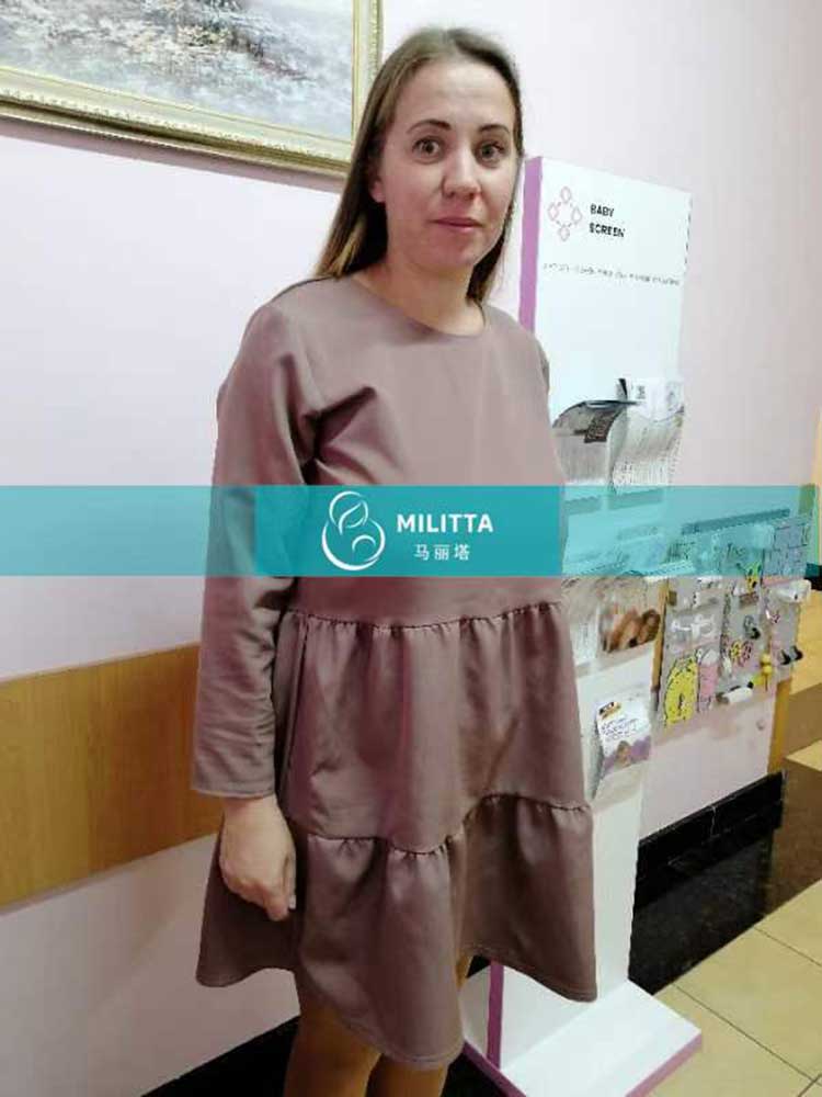 乌克兰试管妈妈做B超
