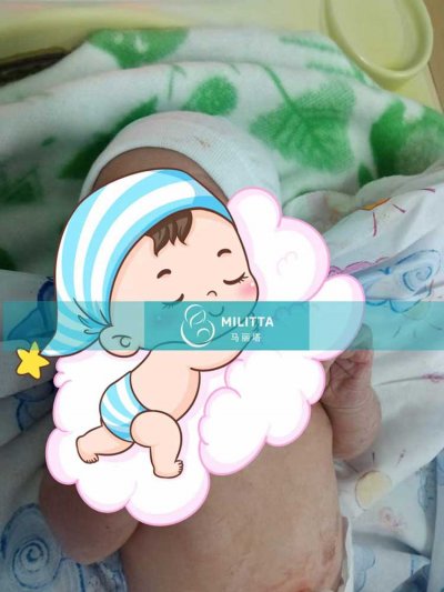 乌克兰试管女宝宝基辅时间12月7日早上5点20分顺产出生