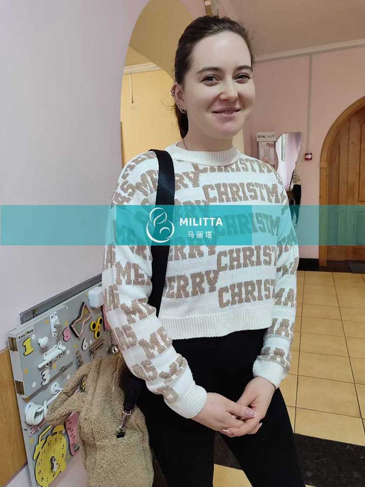 乌克兰试管妈妈B超