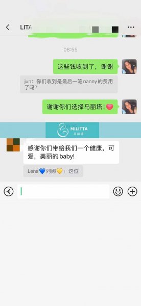 帮助两对在乌克兰助孕的夫妇完成了他们接娃之旅