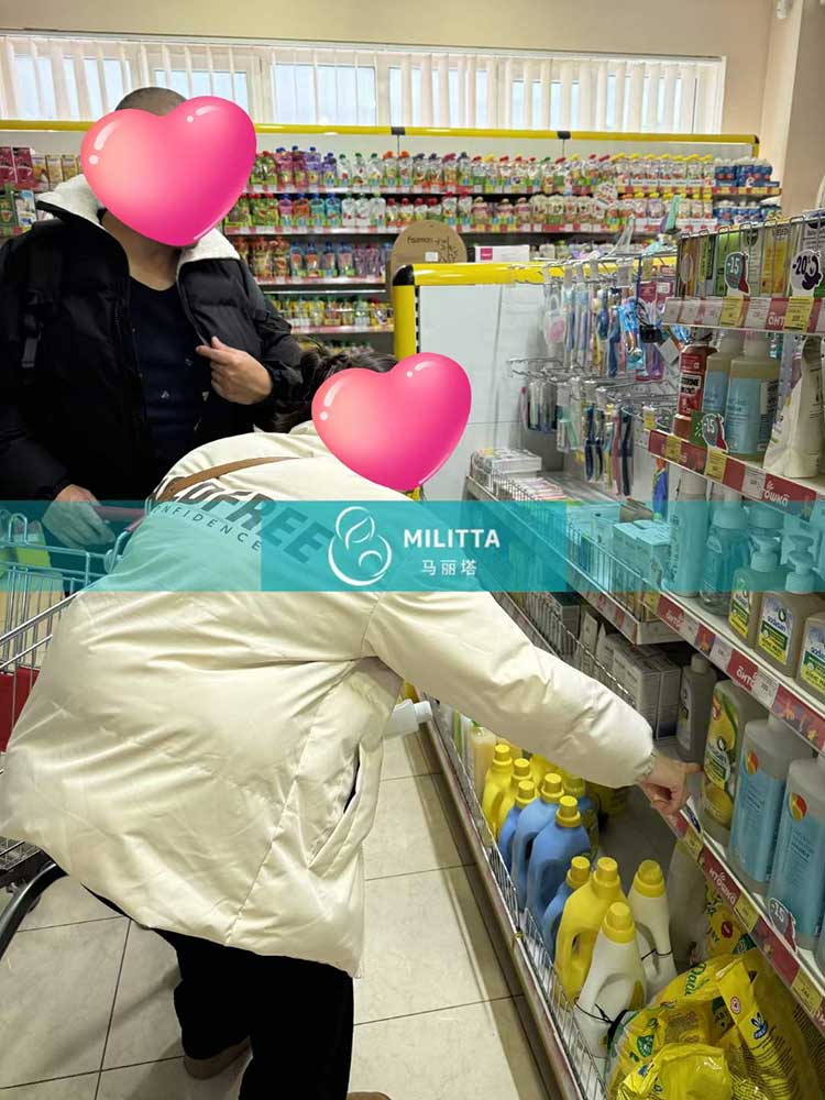 购买宝宝用品
