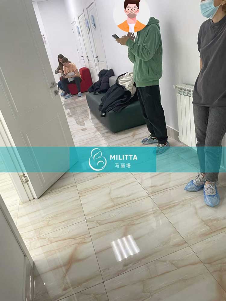 格鲁吉亚试管体检