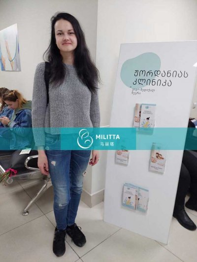 乌克兰试管妈妈在格鲁吉亚zhordania医院移植冻胚