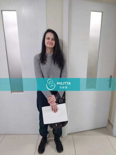 乌克兰试管妈妈来格鲁吉亚zhordania医院抽血验孕