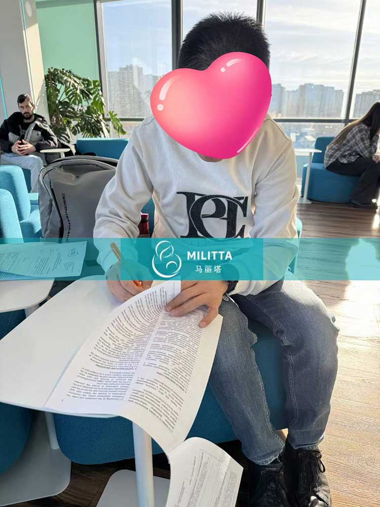 乌克兰试管dy