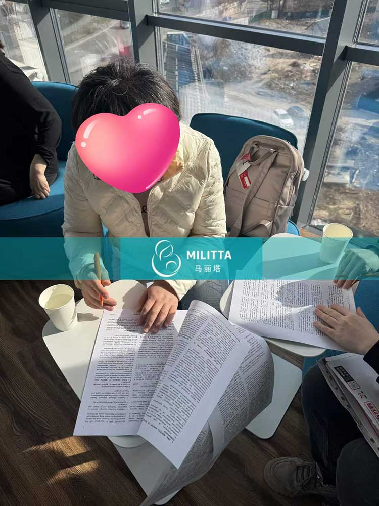 乌克兰试管dy
