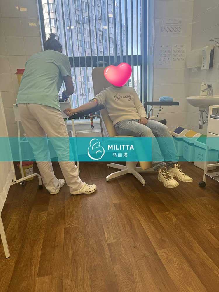 乌克兰试管dy