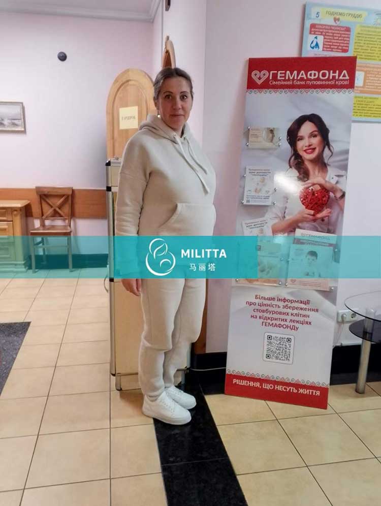 乌克兰试管妈妈做孕检