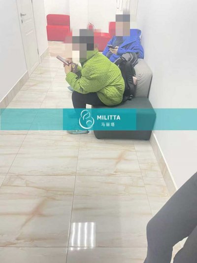 一对选择格鲁吉亚试管助孕夫妇在Silk医院体检