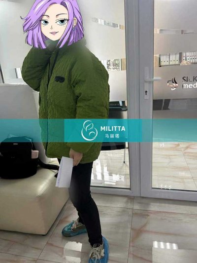 两对客户在格鲁吉亚Silk医院做体检取精冷冻和促排进周期