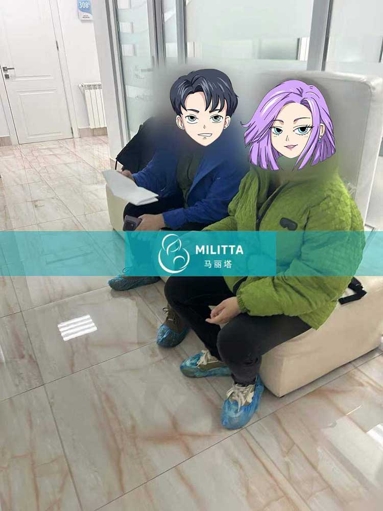 格鲁吉亚试管助孕体检