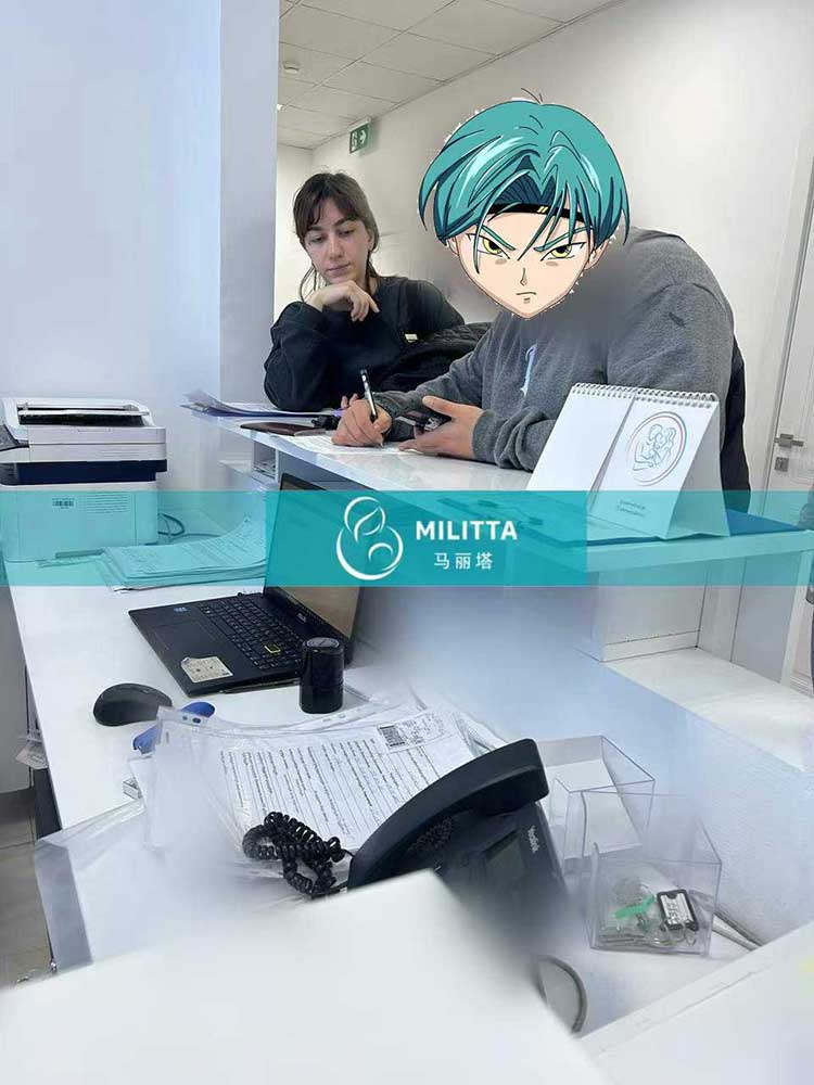格鲁吉亚试管助孕体检