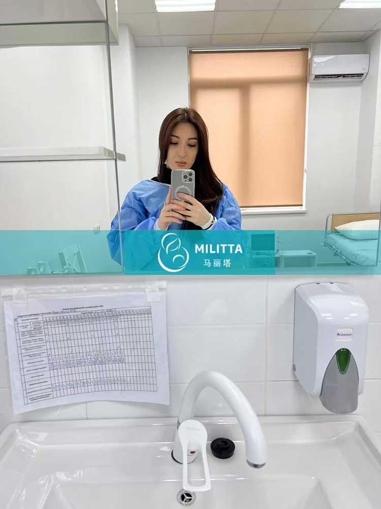 哈萨克斯坦的试管妈妈移植胚胎
