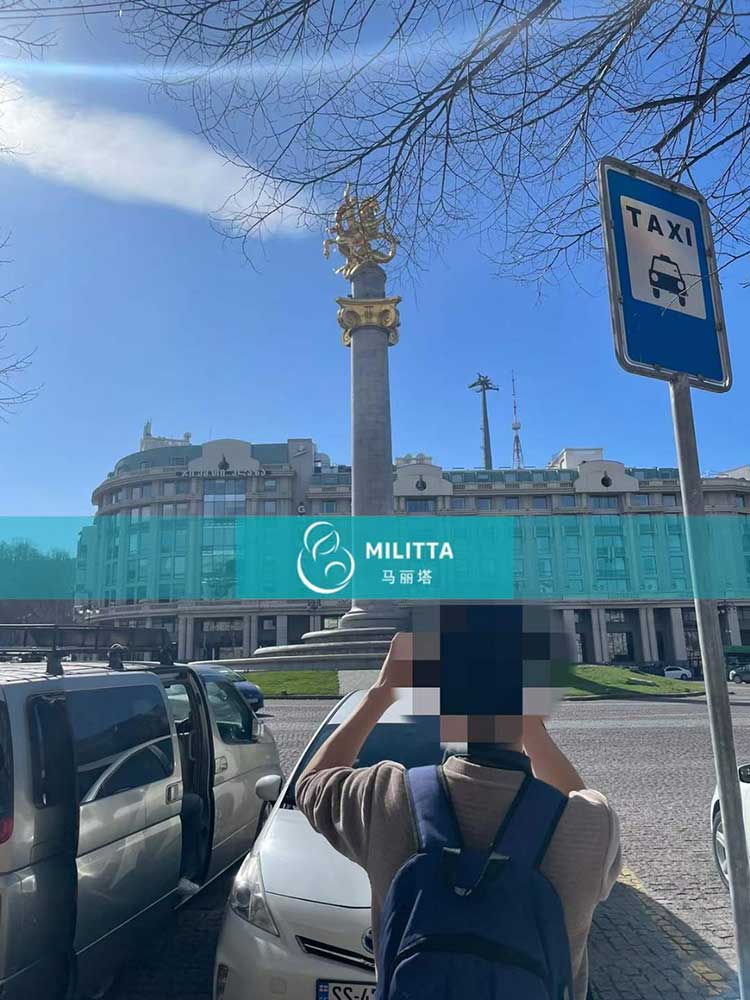 格鲁吉亚试管旅行