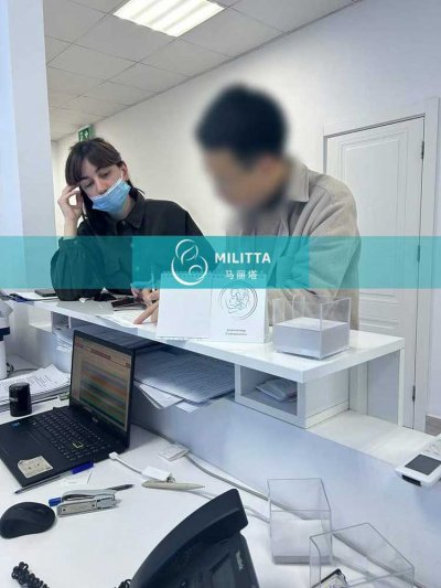四位到格鲁吉亚助孕的新客户在Silk医院做试管前的体检