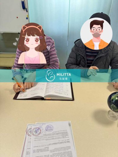 来乌克兰基辅接娃的W先生夫妻来办公室再次签署试管助孕委托书