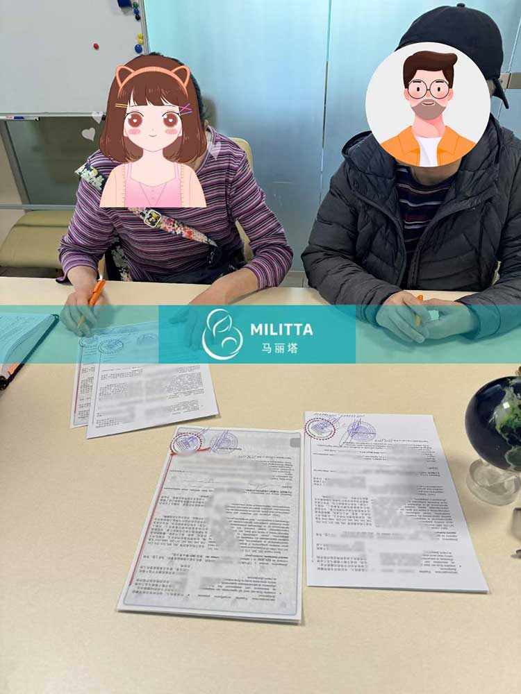 乌克兰试管二次签约