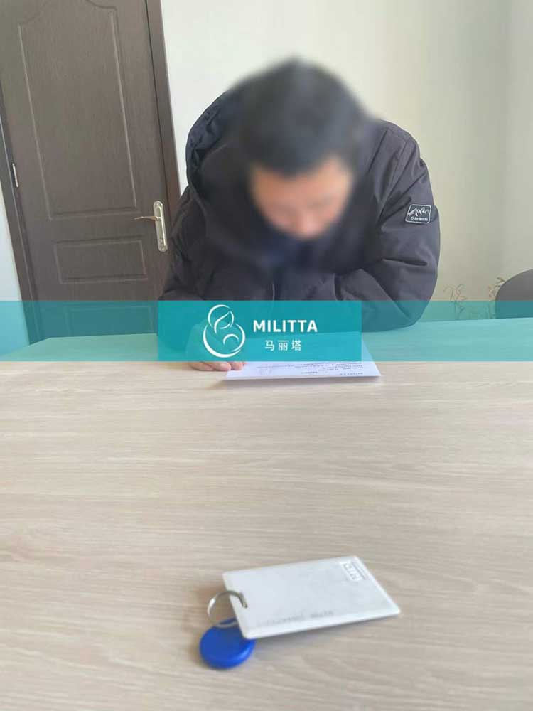 格鲁吉亚试管助孕流程