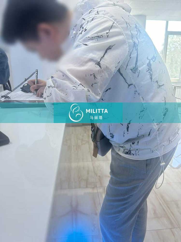 格鲁吉亚试管助孕流程
