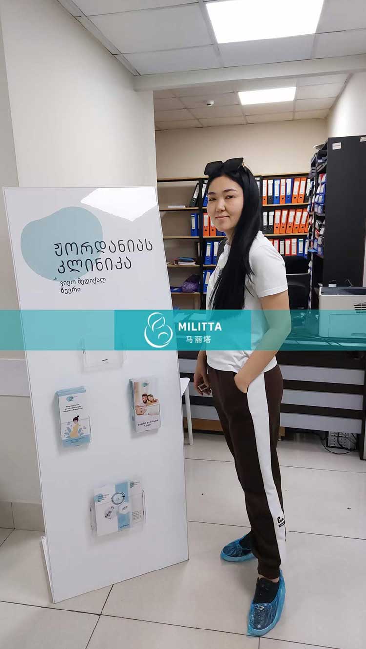 试管妈妈孕早期产检