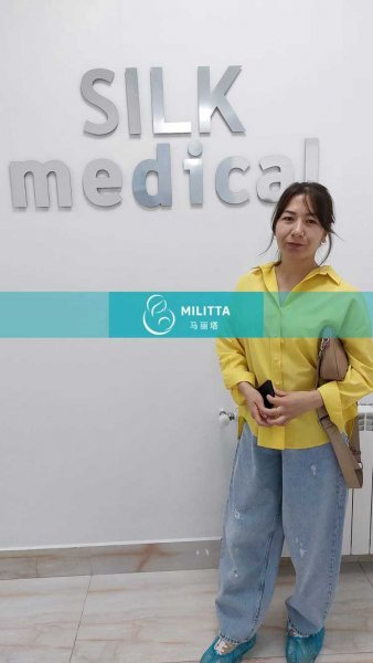 哈萨克斯坦试管妈妈在格鲁吉亚silk医院检查调理身体