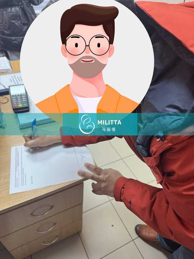 乌克兰试管宝宝出生证