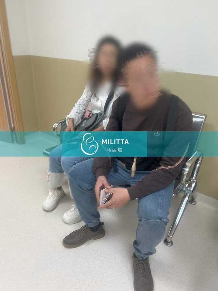 格鲁吉亚试管