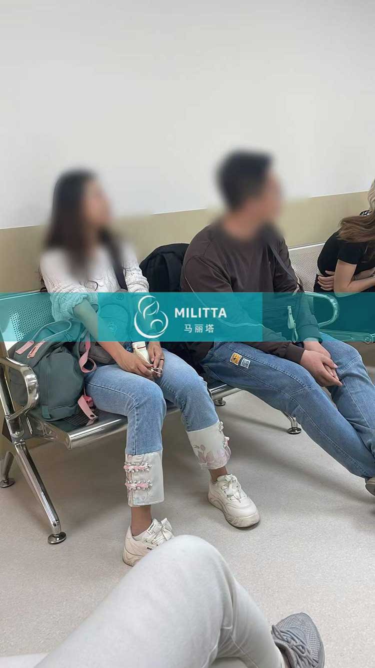 格鲁吉亚试管