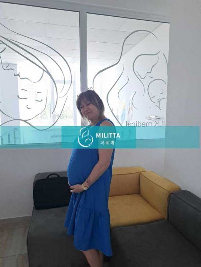 乌克兰试管妈妈在第比利斯做孕22周B超,检查胎儿发育正常