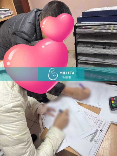 乌克兰客户在基辅登记处办理宝宝出生证,当天顺利拿证