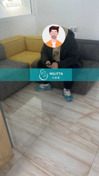 Y先生未婚到格鲁吉亚助孕生子在silk医院见医生体检