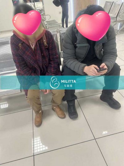 西安的W夫妇在格鲁吉亚zhordania医院面见医生