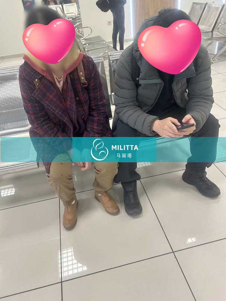 格鲁吉亚试管见医生