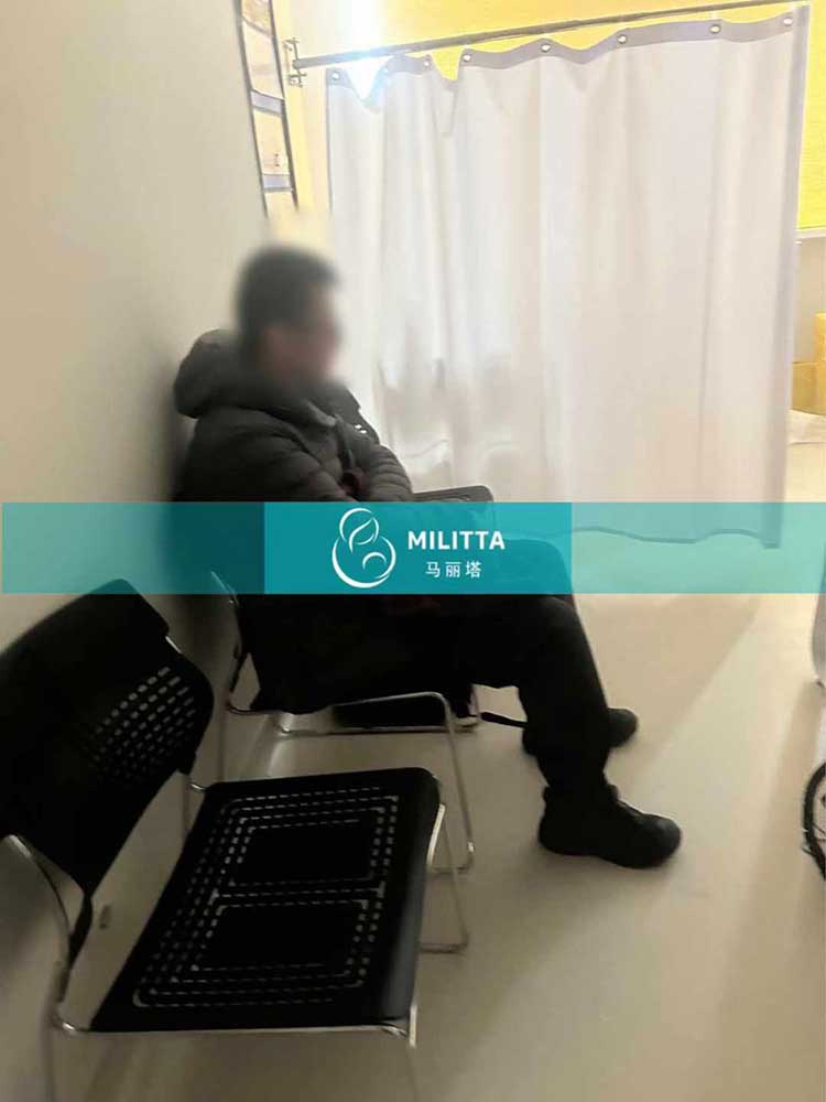 格鲁吉亚试管见医生