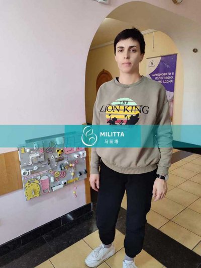乌克兰LITA丽塔医院的试管妈妈在妇产医院做孕19周B超