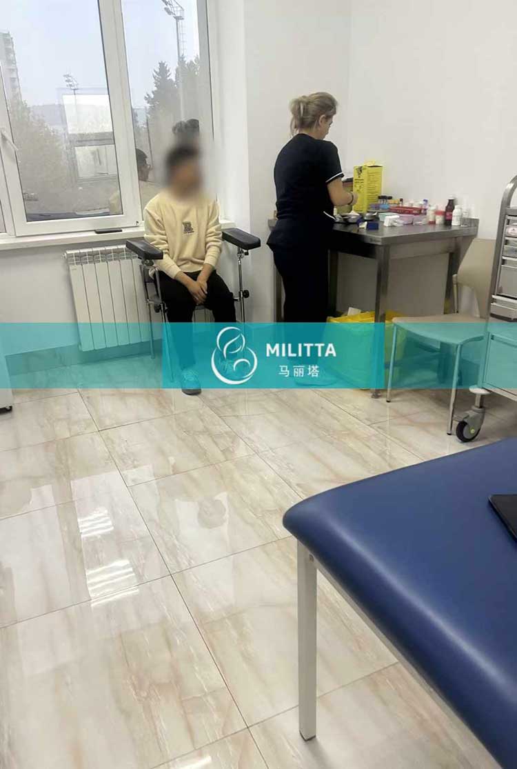 格鲁吉亚试管助孕