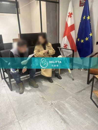 客户在格鲁吉亚公证处签署试管助孕委托书做公证