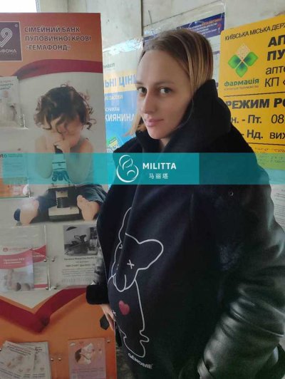 乌克兰LITA丽塔医院客户的试管妈妈来医院做孕19周B超