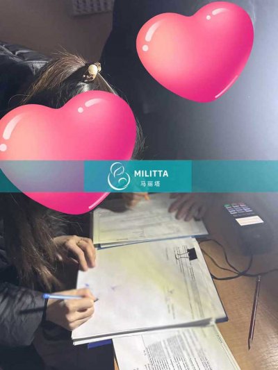 乌克兰LITA丽塔医院老客户办好二胎试管宝宝的出生证