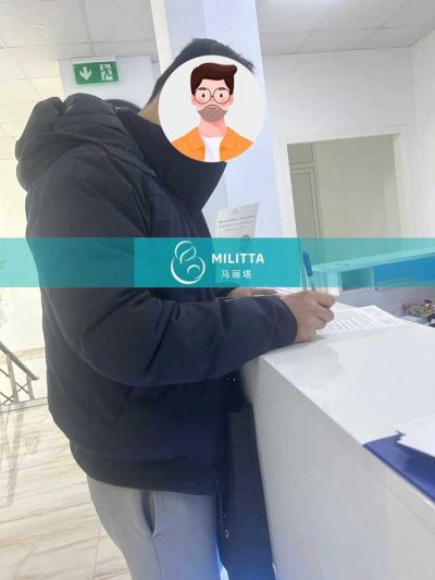 Y夫妇到格鲁吉亚silk医院自卵试管助孕检查