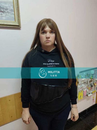 两位格鲁吉亚客户的乌克兰试管妈妈在基辅做B超