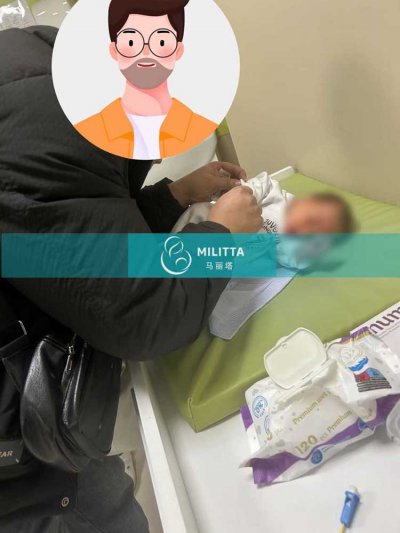 在格鲁吉亚辅助生殖的一家人到妇产医院和新生儿宝宝做亲子鉴定