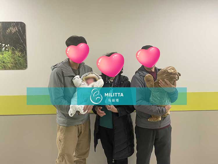 格鲁吉亚试管宝宝做亲子鉴定