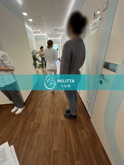 到乌克兰自卵助孕的夫妇在丽塔医院安排体检